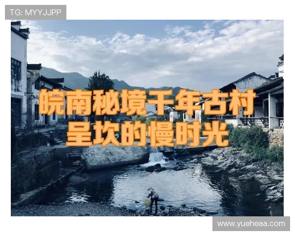 时光遗忘之地豆瓣评分与观众反响解析探讨深层情感与时光交织的魅力 时光遗忘之地豆瓣评分与观众反响解析探讨深层情感与时光交织的魅力