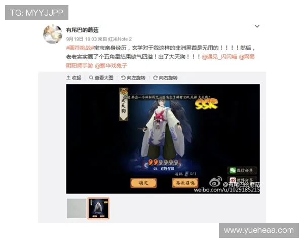 生死停留快播：探索命运与时间交错的极限挑战与情感挣扎