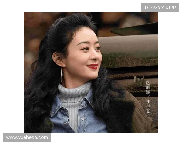 胡定欣挑战三级角色突破自我展现演技魅力塑造复杂人物形象引发观众热议