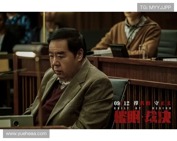 空军一号坠毁事件引发豆瓣热议的悬疑真相全面追踪剧集