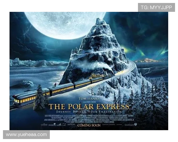 荷顿奇遇记：探索未知，唤醒内心深处的探险家