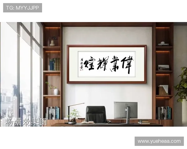 三十年风雨路:砥砺前行,铸就辉煌 三十年风雨路:砥砺前行,铸就辉煌