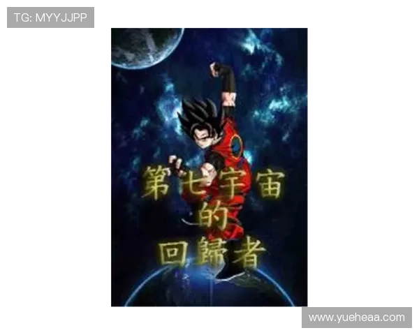 《时空侠医2》：当悬壶济世遇上时空穿梭，一场治愈与冒险的极致碰撞！