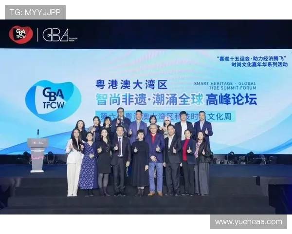 湾区潮涌，情牵粤港：我的广州生活新篇章