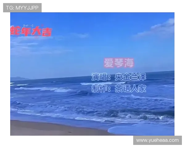 《恋人》:当命运的红线缠绕,爱情能否抵挡山海的阻隔? 《恋人》:当命运的红线缠绕,爱情能否抵挡山海的阻隔?