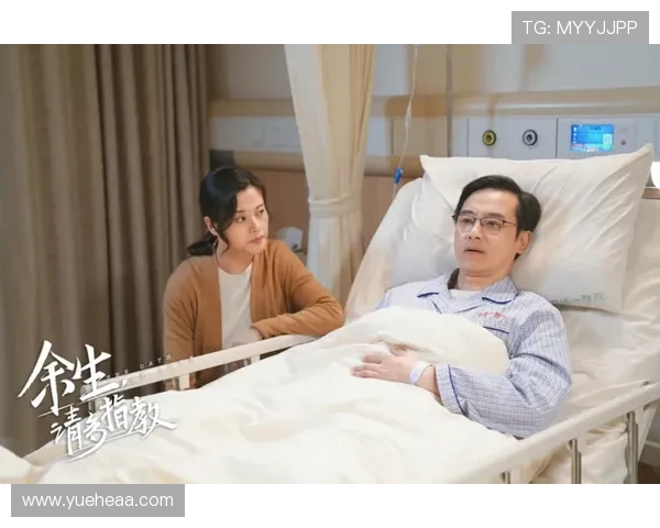 “新岳父大人”：当“爸”气遇上“萌”力，一场跨越时代的温情告白