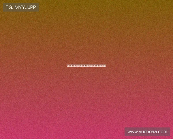 《里约大冒险》：一场色彩斑斓的异想，一场笑中带泪的旅程