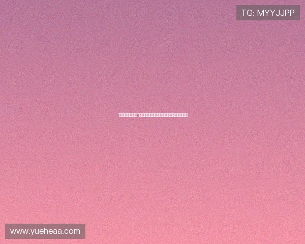 “男妇女主任下载”：重新定义社区服务，解锁智能生活新篇章