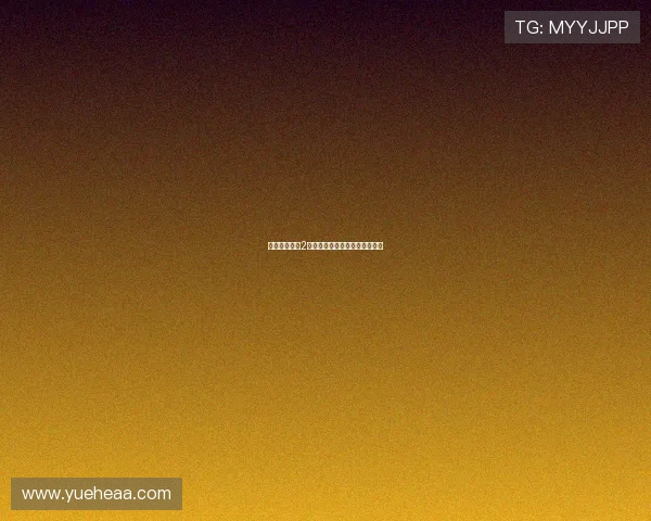 《志明与春娇2：香港的烟火气，爱情的余温》