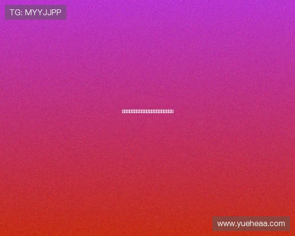 《种妖记》：潜入山海，一场人与妖的奇幻重塑