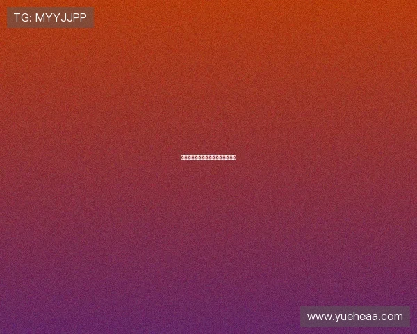 保姆与保安：平凡岗位上的不凡人生