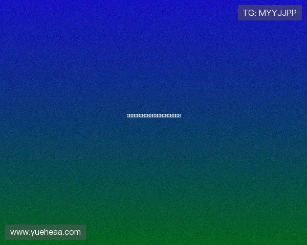 人生如戏，大幕徐徐拉开，你准备好登场了吗？