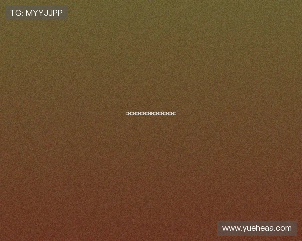 暮光伪经：在虚实之间，探寻失落的神秘诗篇